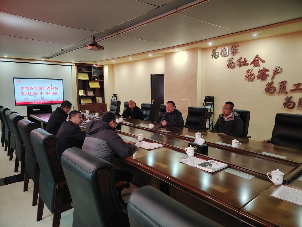 九五至尊·(中国区)有限公司官网