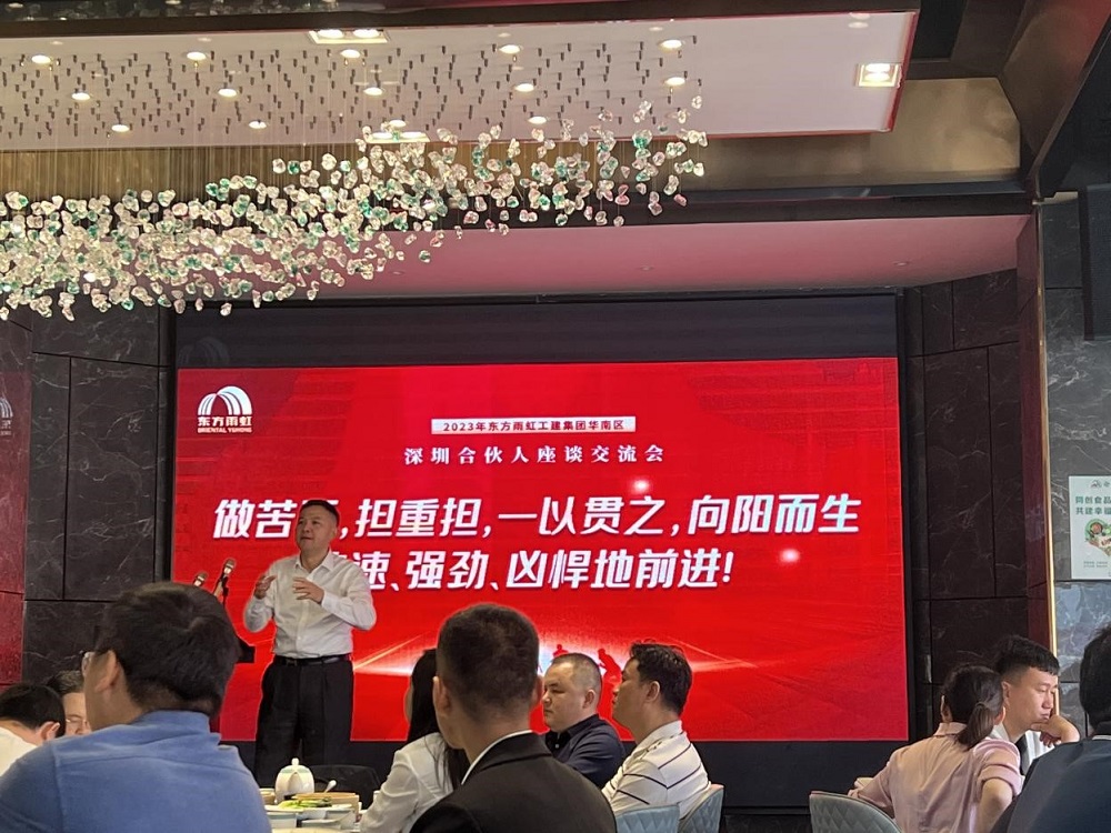 九五至尊·(中国区)有限公司官网