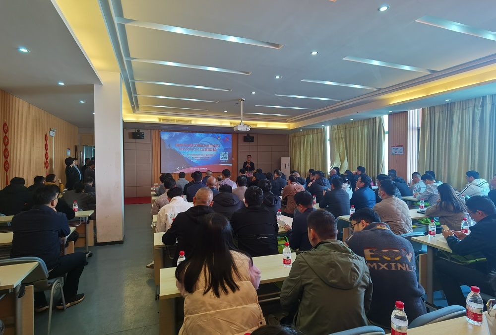 九五至尊·(中国区)有限公司官网