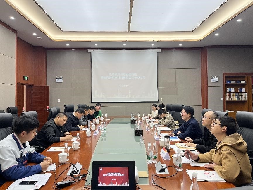 九五至尊·(中国区)有限公司官网