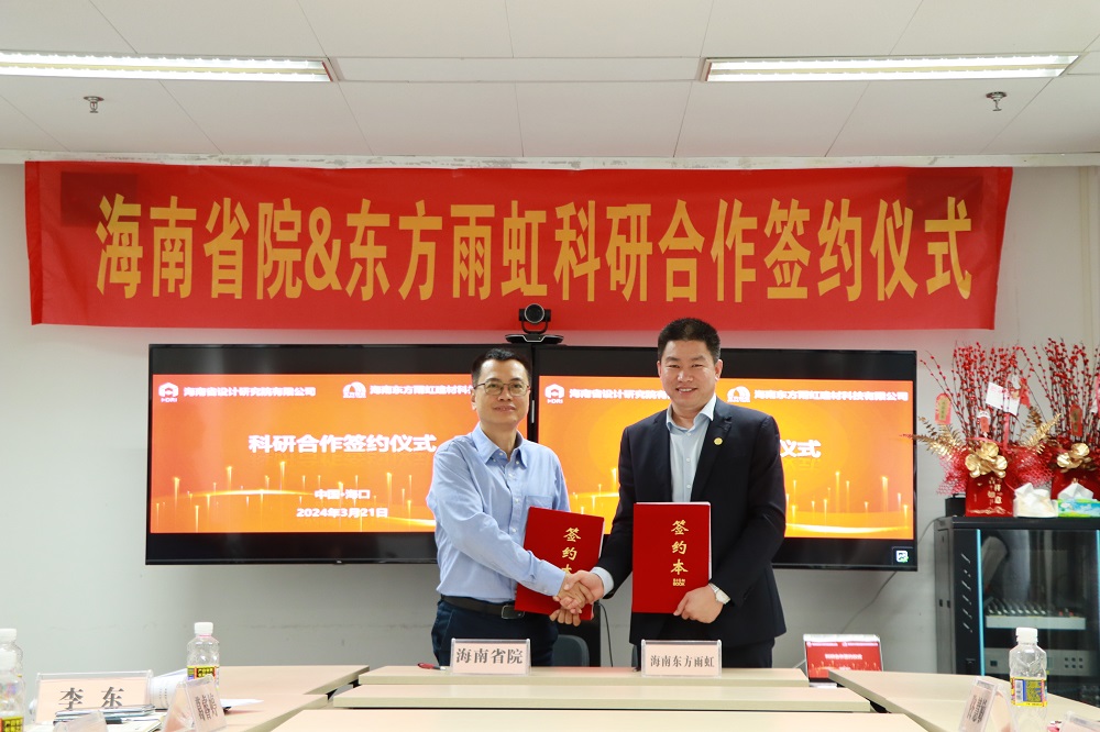 九五至尊·(中国区)有限公司官网