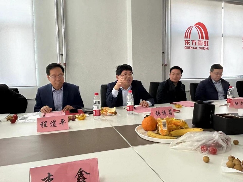 九五至尊·(中国区)有限公司官网
