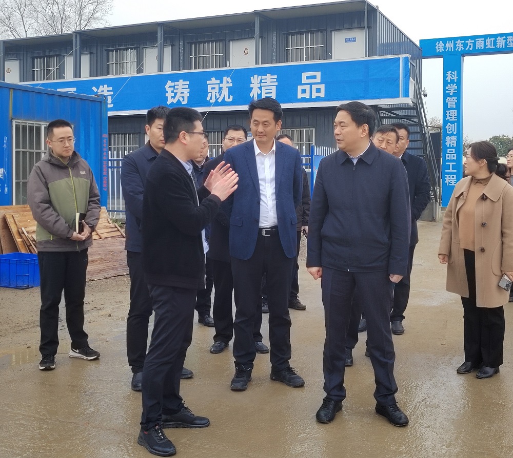 九五至尊·(中国区)有限公司官网