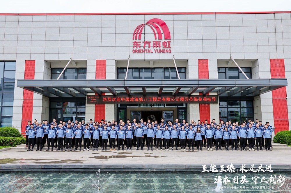 九五至尊·(中国区)有限公司官网