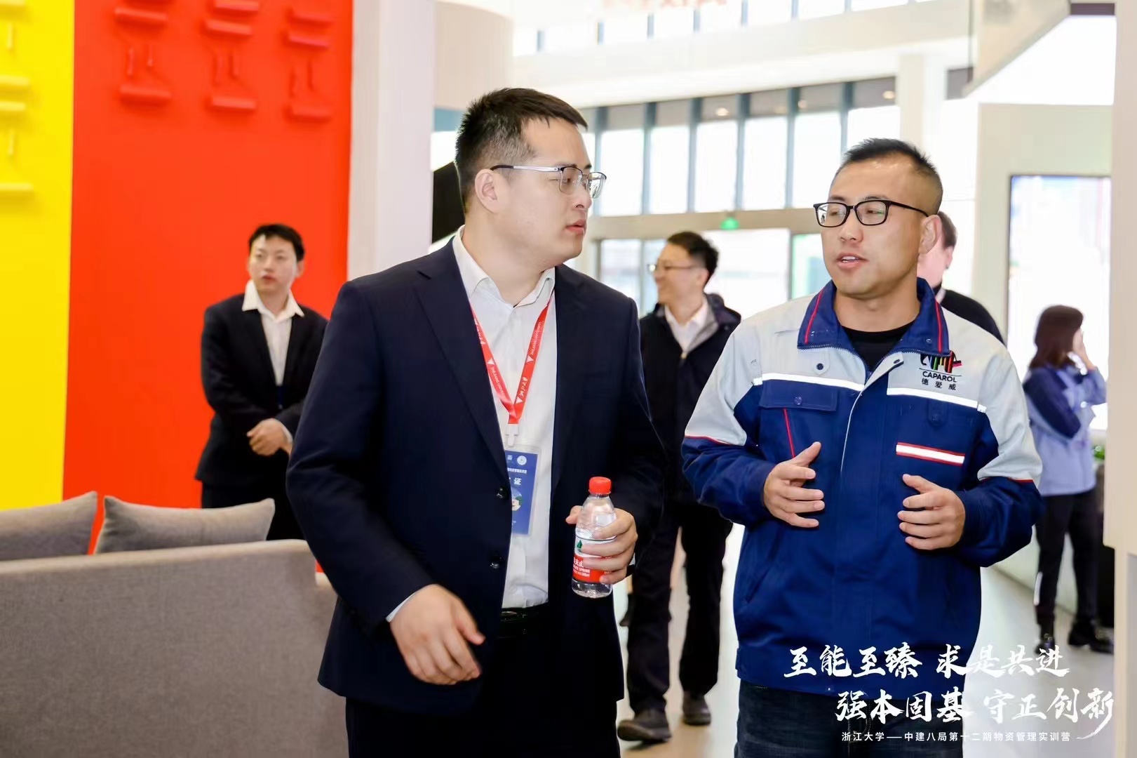 九五至尊·(中国区)有限公司官网