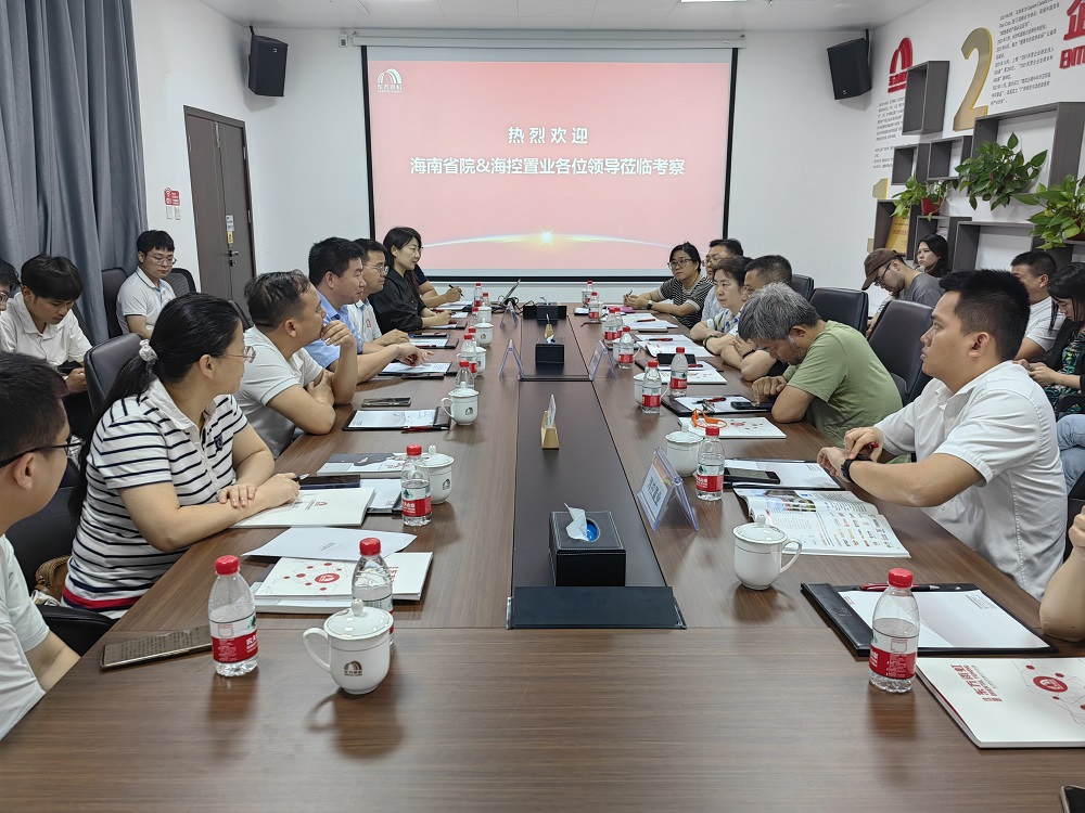 九五至尊·(中国区)有限公司官网