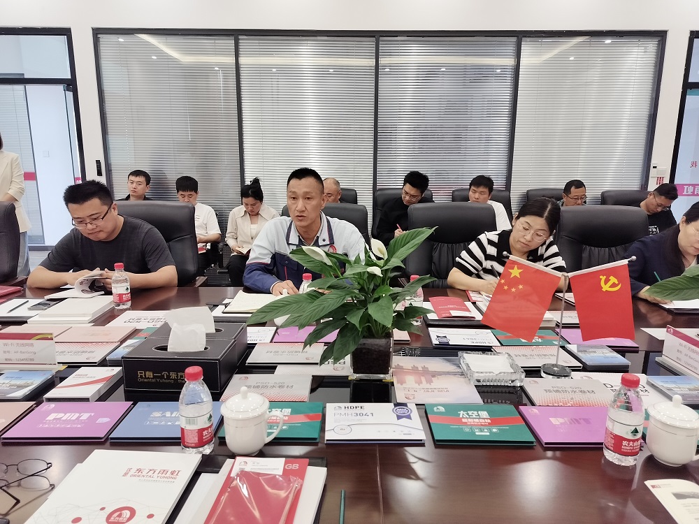 九五至尊·(中国区)有限公司官网