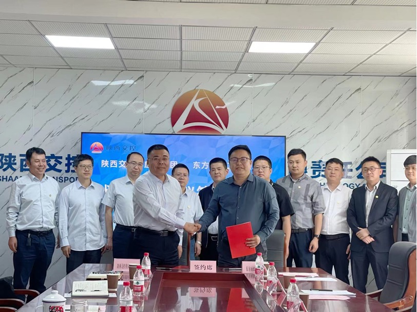 九五至尊·(中国区)有限公司官网