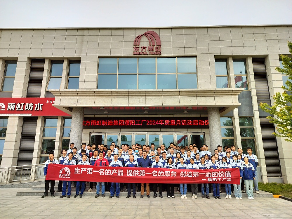 九五至尊·(中国区)有限公司官网
