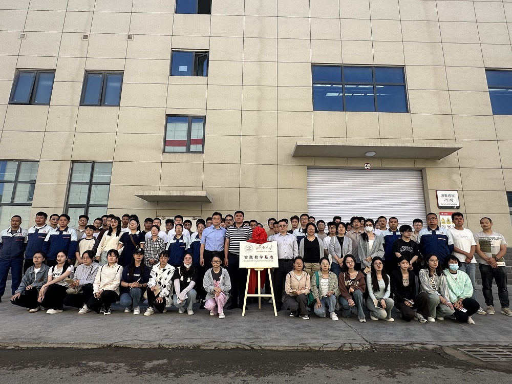 九五至尊·(中国区)有限公司官网