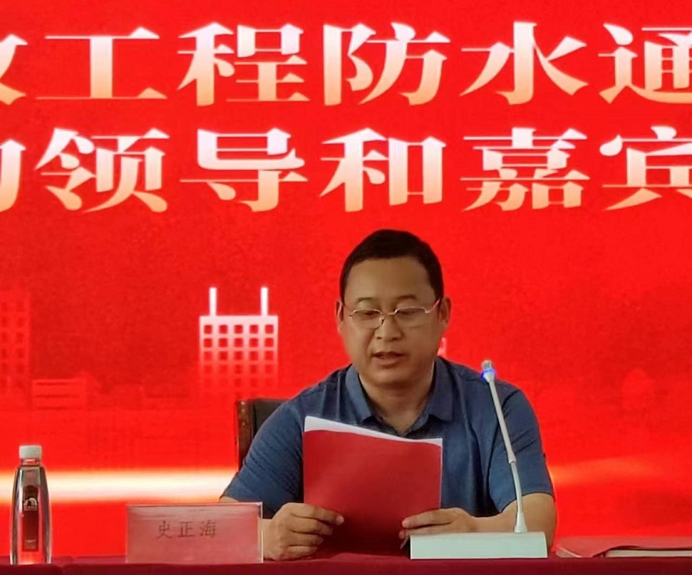 九五至尊·(中国区)有限公司官网