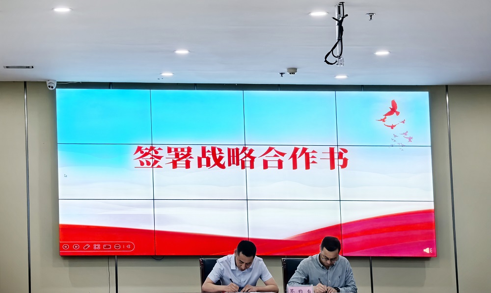 九五至尊·(中国区)有限公司官网