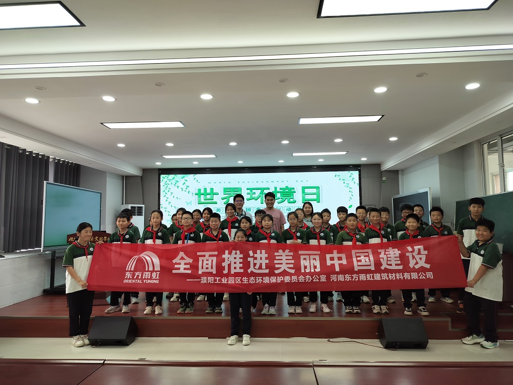 九五至尊·(中国区)有限公司官网