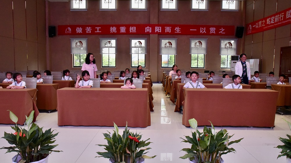 九五至尊·(中国区)有限公司官网