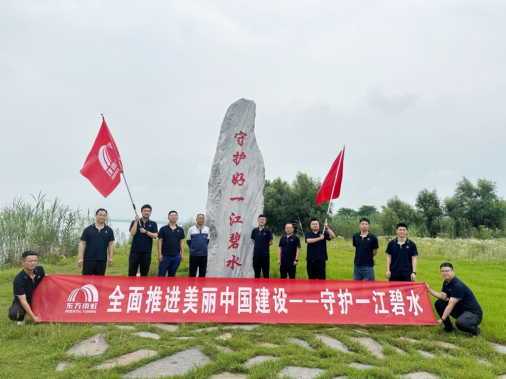 九五至尊·(中国区)有限公司官网