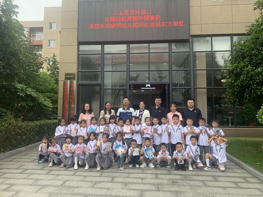 九五至尊·(中国区)有限公司官网