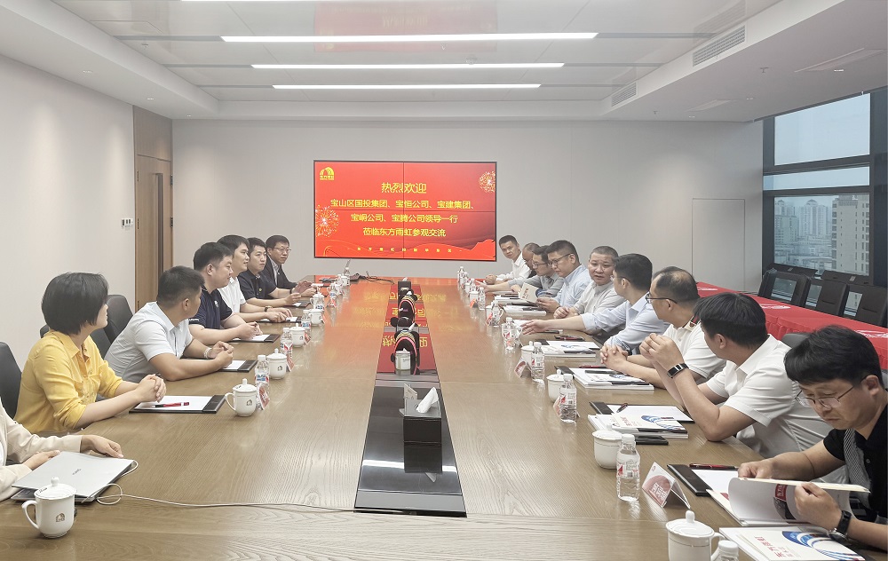 九五至尊·(中国区)有限公司官网