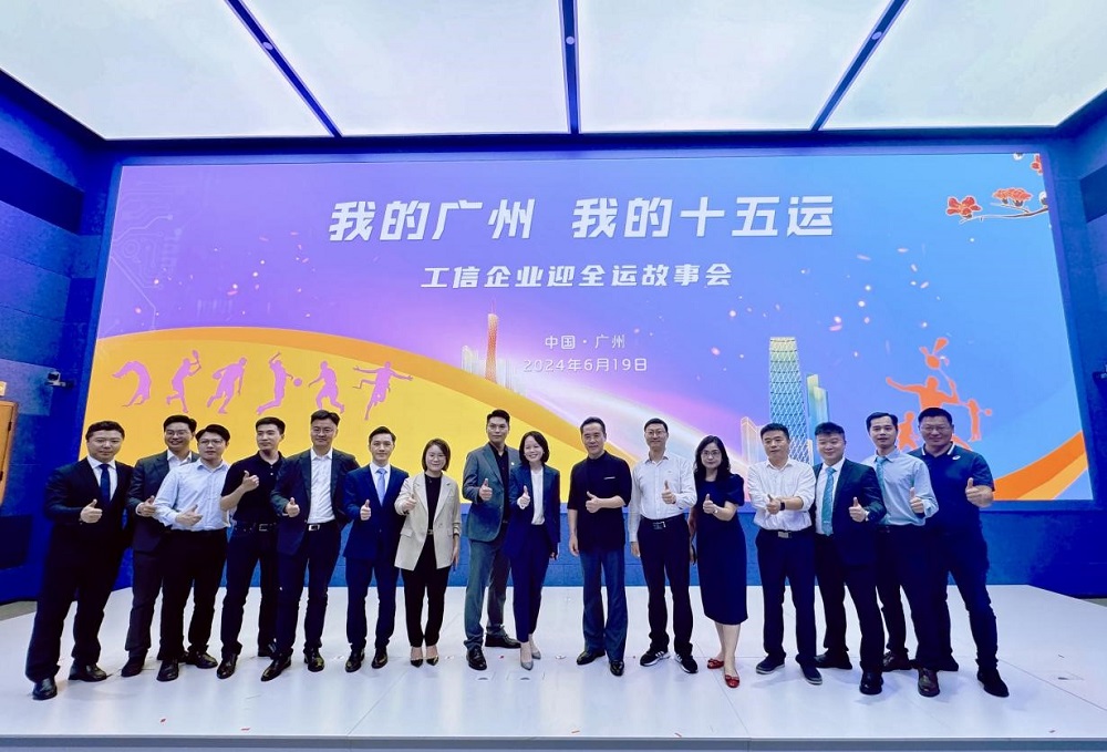 九五至尊·(中国区)有限公司官网