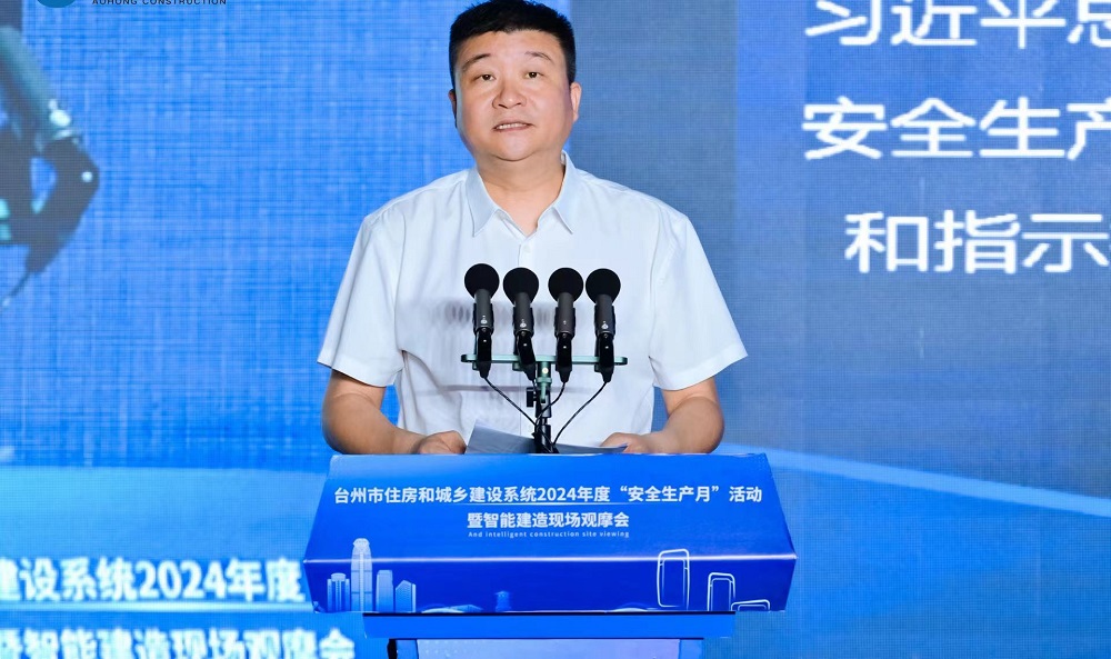 九五至尊·(中国区)有限公司官网