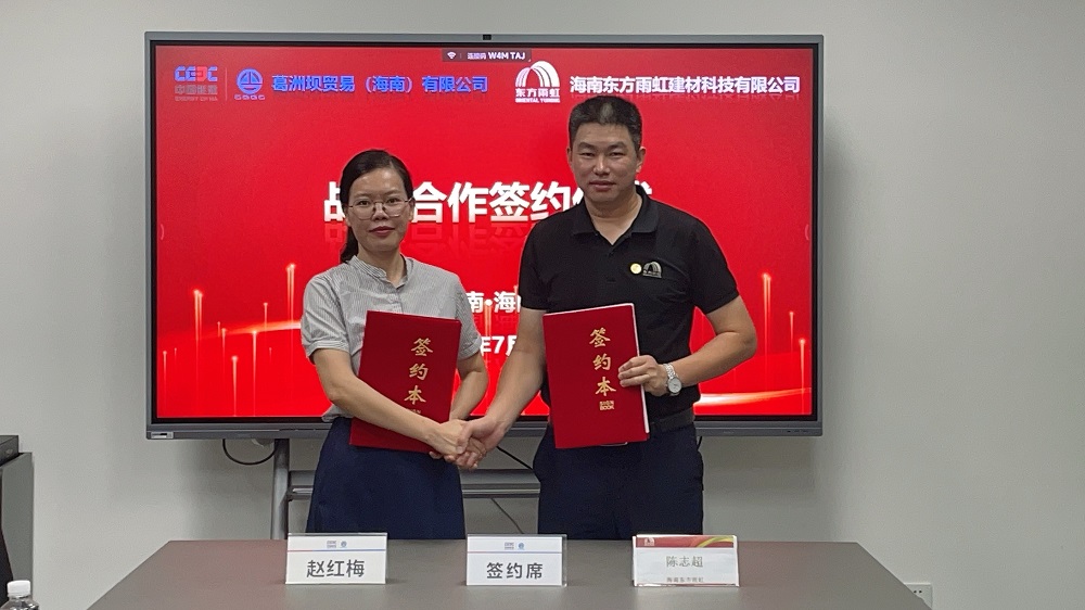 九五至尊·(中国区)有限公司官网