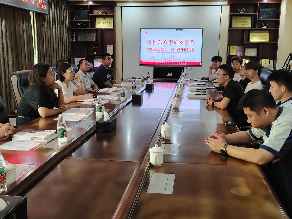 九五至尊·(中国区)有限公司官网