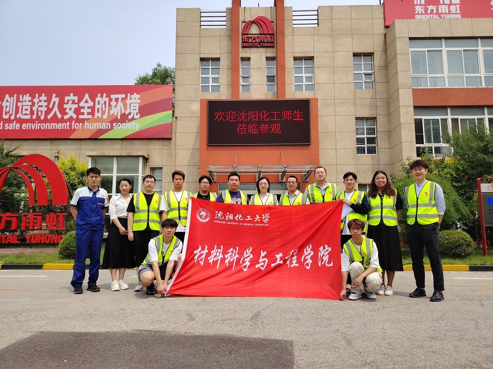 九五至尊·(中国区)有限公司官网
