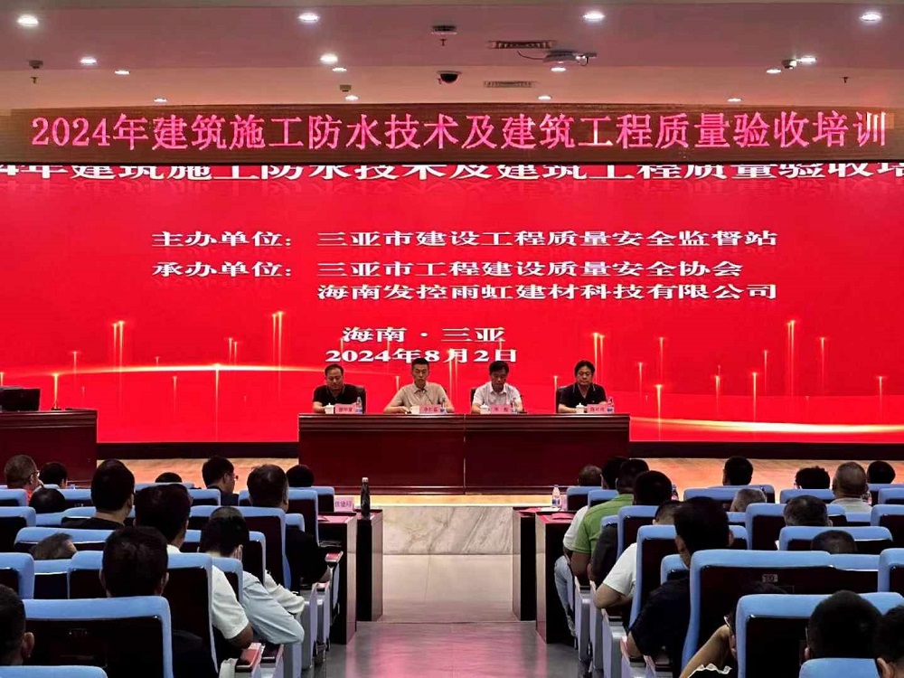 九五至尊·(中国区)有限公司官网