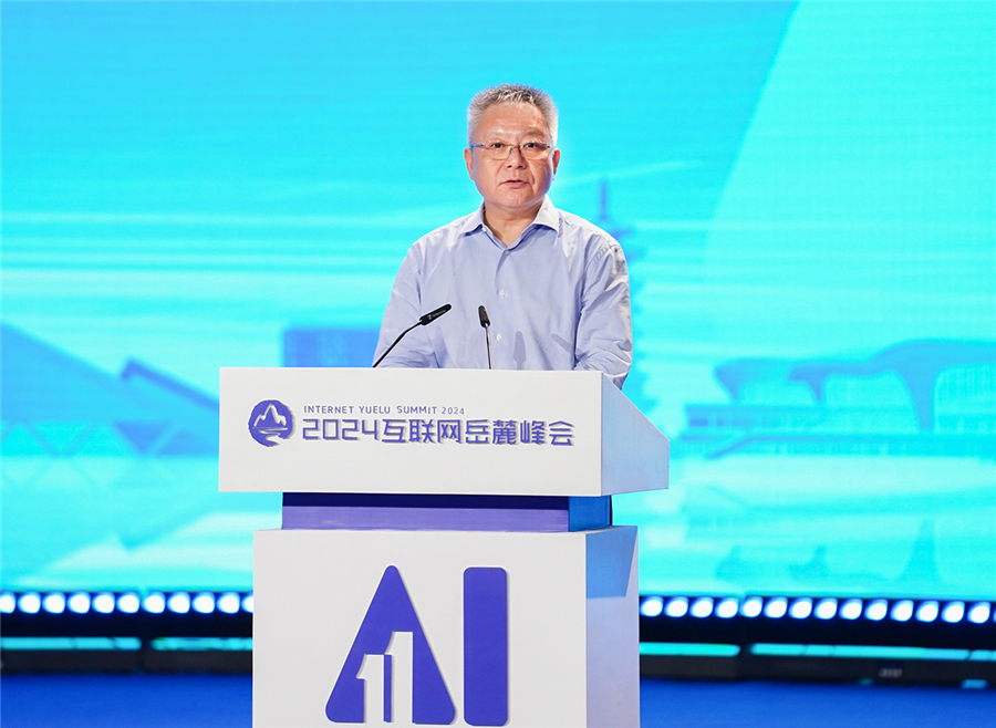 九五至尊·(中国区)有限公司官网