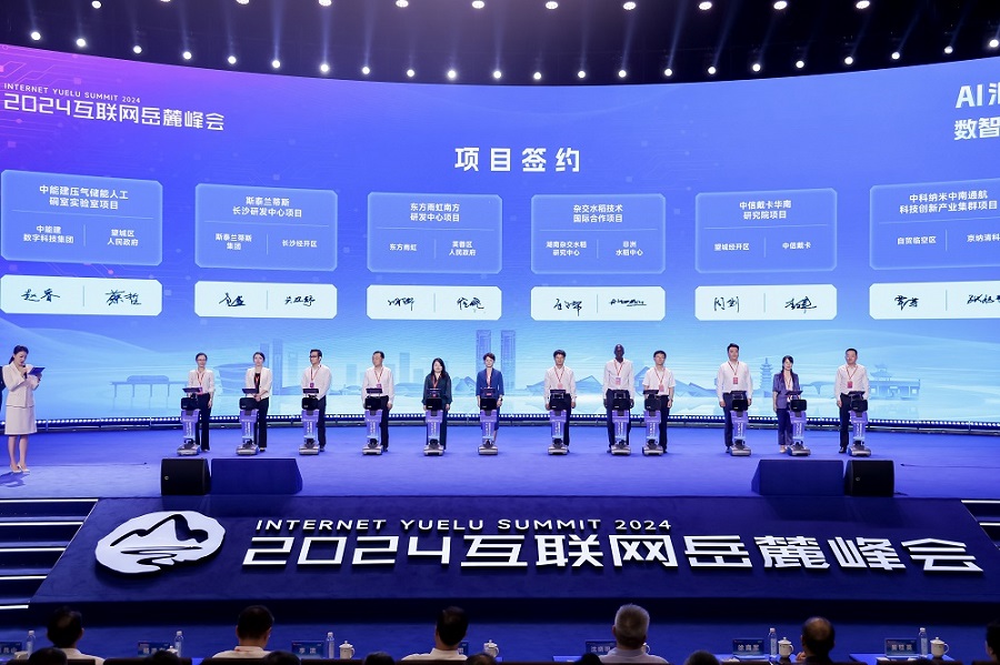 九五至尊·(中国区)有限公司官网