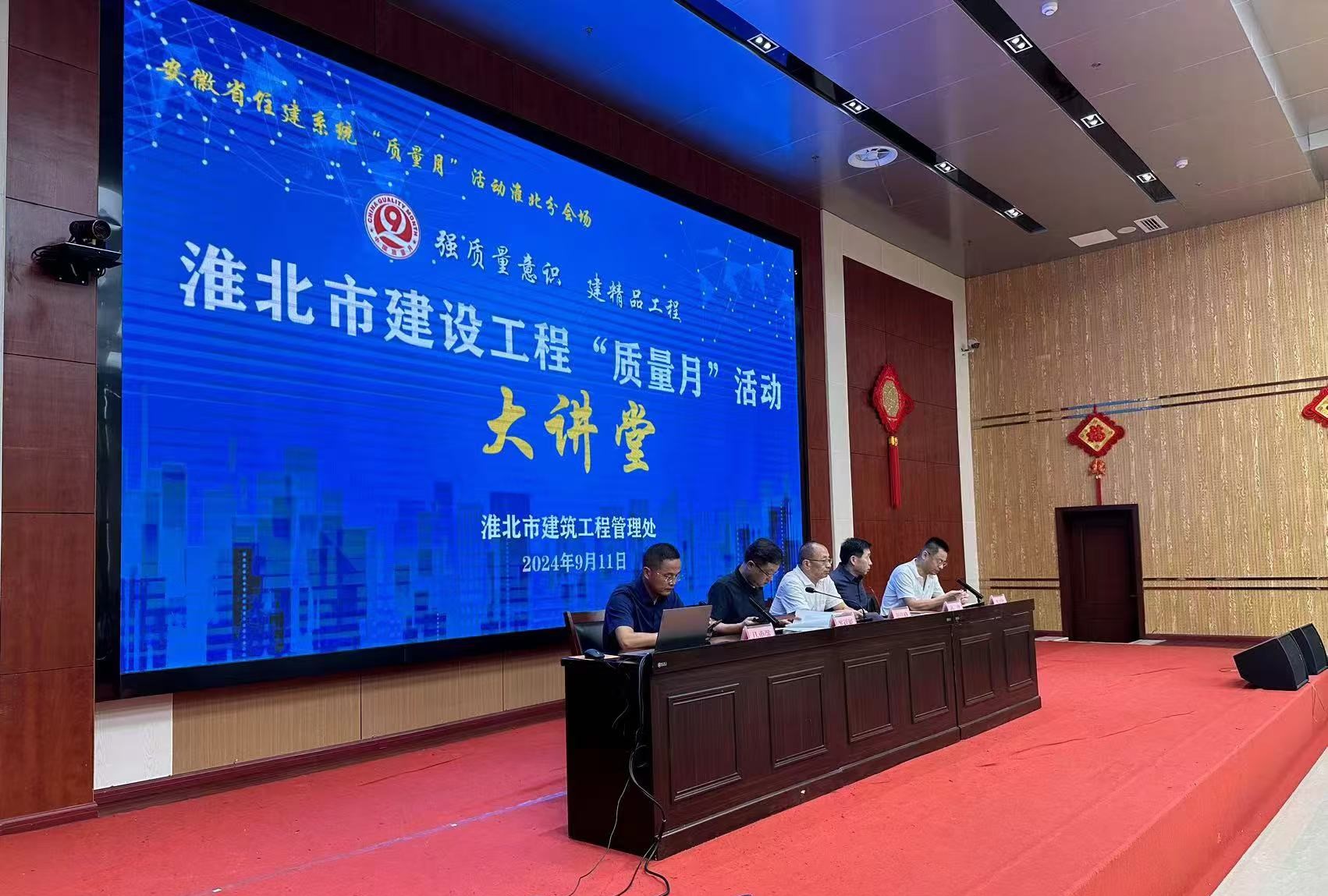 九五至尊·(中国区)有限公司官网