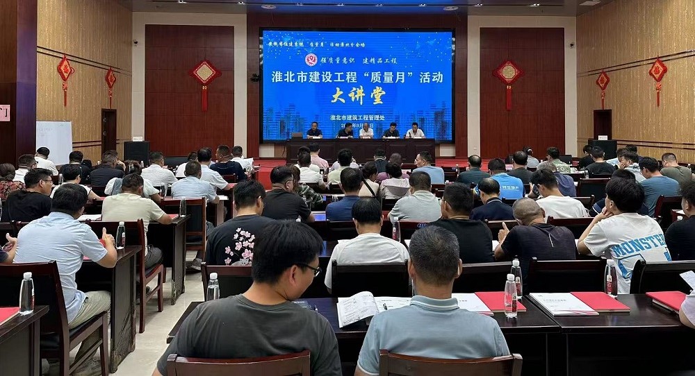 九五至尊·(中国区)有限公司官网