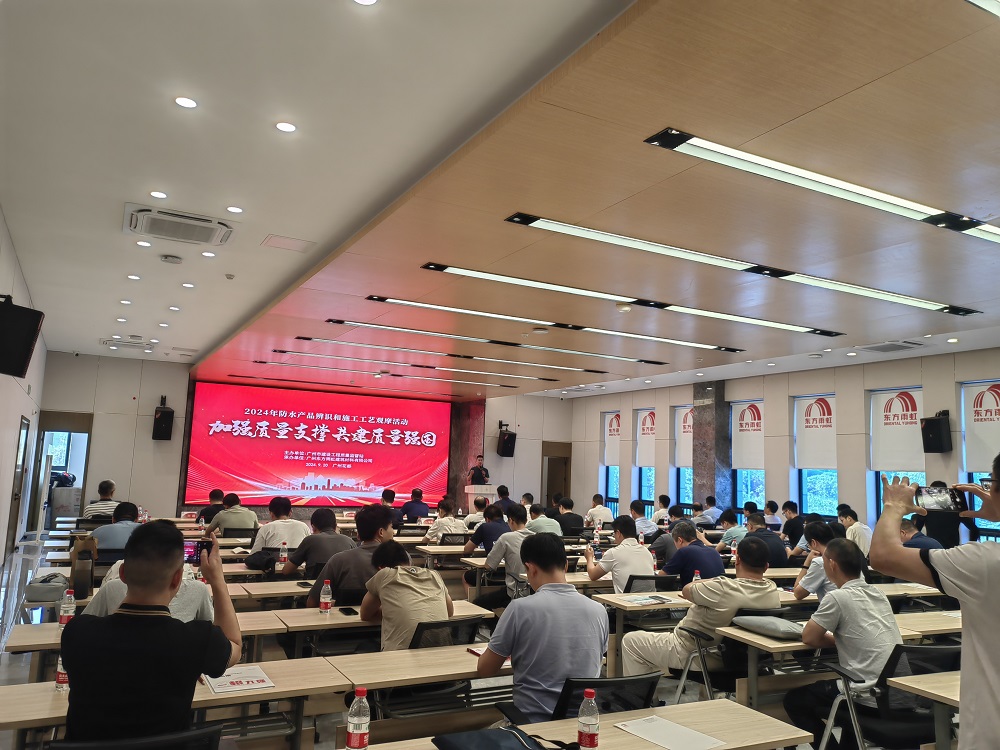 九五至尊·(中国区)有限公司官网