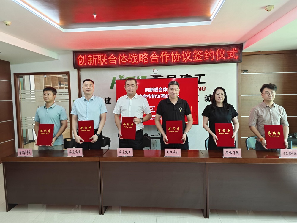 九五至尊·(中国区)有限公司官网