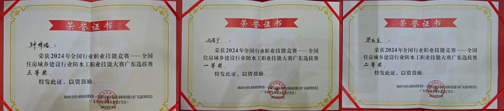 九五至尊·(中国区)有限公司官网