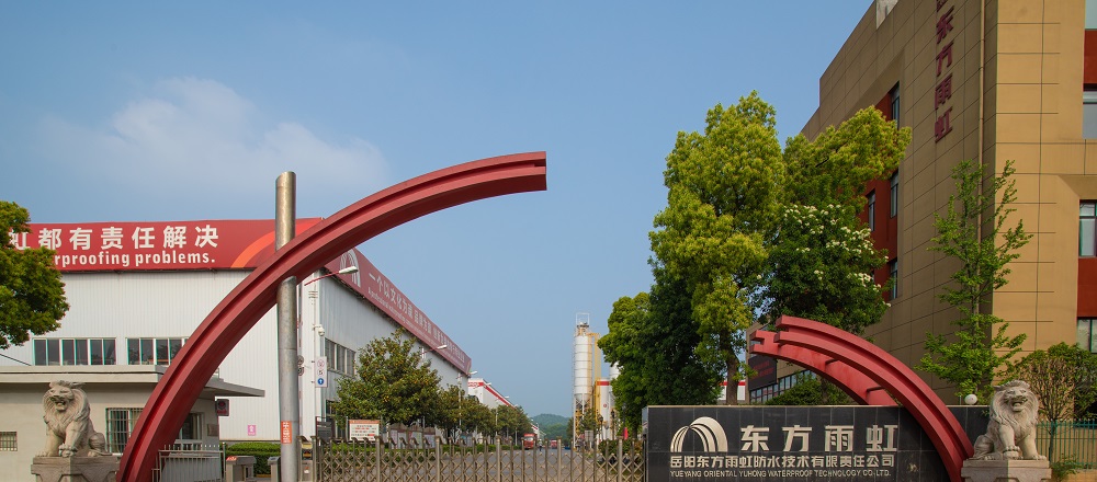 九五至尊·(中国区)有限公司官网