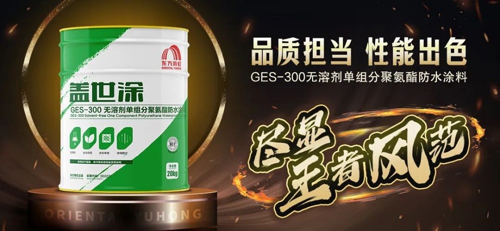 九五至尊·(中国区)有限公司官网