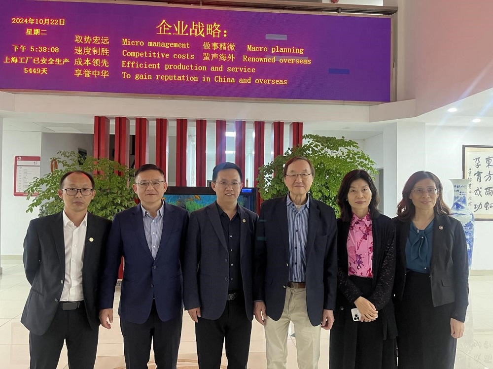 九五至尊·(中国区)有限公司官网