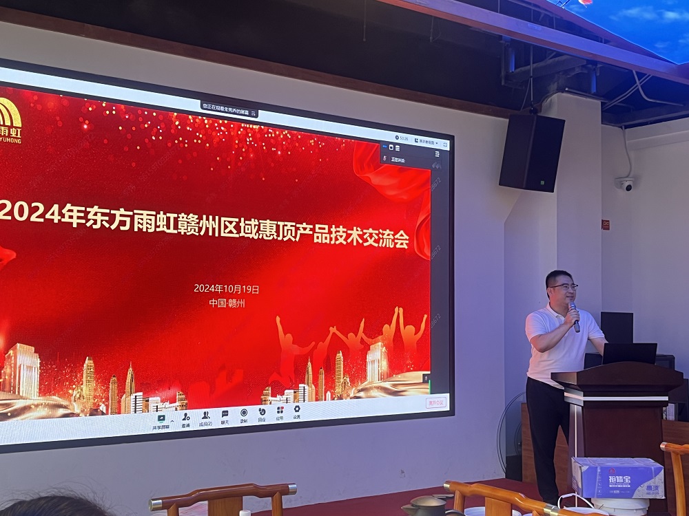 九五至尊·(中国区)有限公司官网