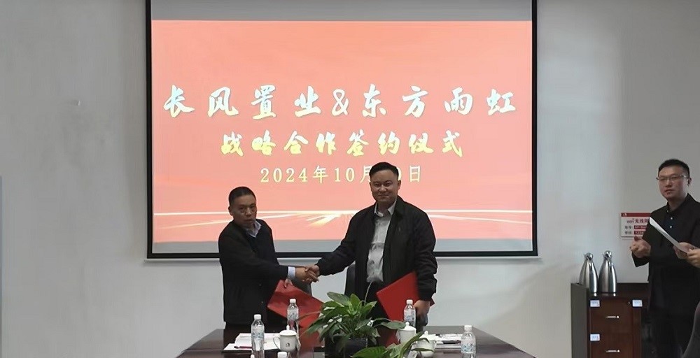 九五至尊·(中国区)有限公司官网