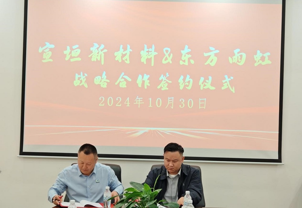九五至尊·(中国区)有限公司官网