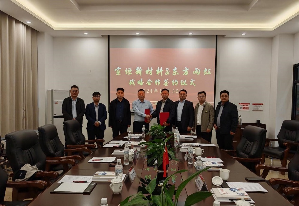 九五至尊·(中国区)有限公司官网