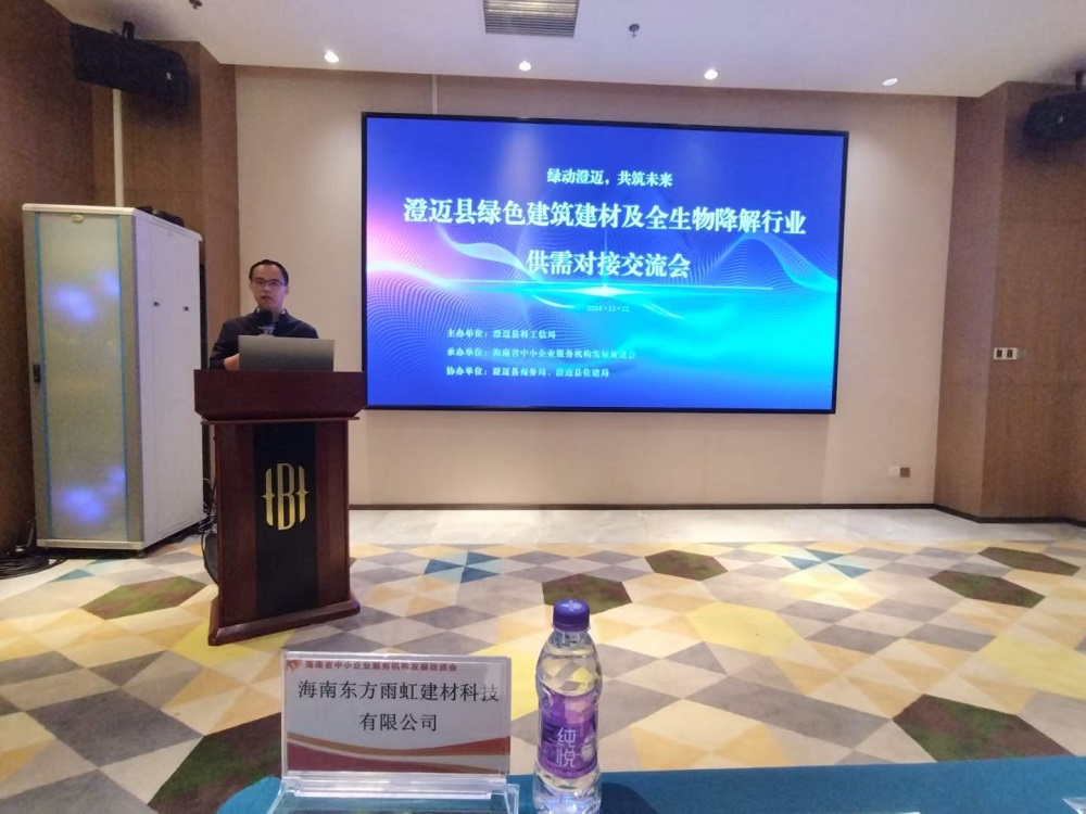 九五至尊·(中国区)有限公司官网
