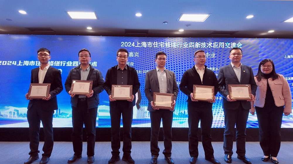 九五至尊·(中国区)有限公司官网