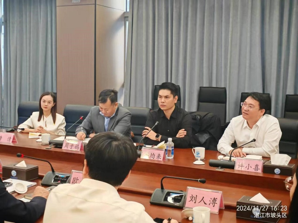 九五至尊·(中国区)有限公司官网