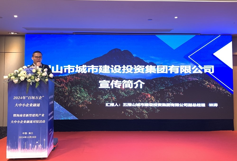 九五至尊·(中国区)有限公司官网