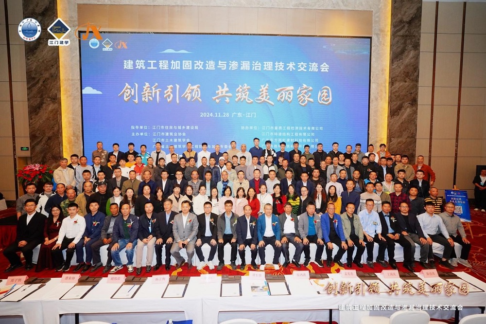 九五至尊·(中国区)有限公司官网
