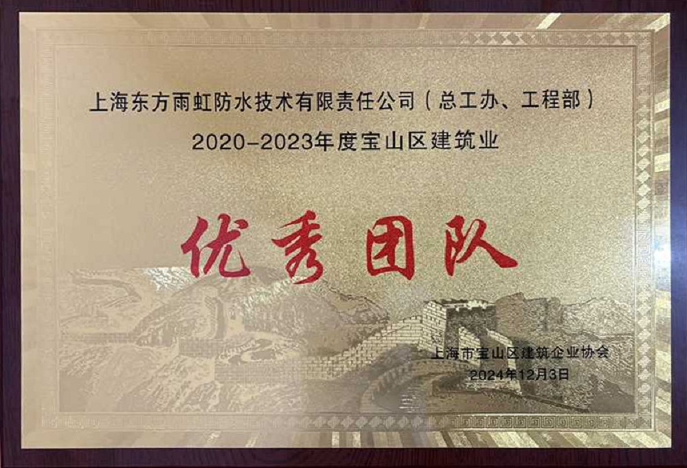 九五至尊·(中国区)有限公司官网