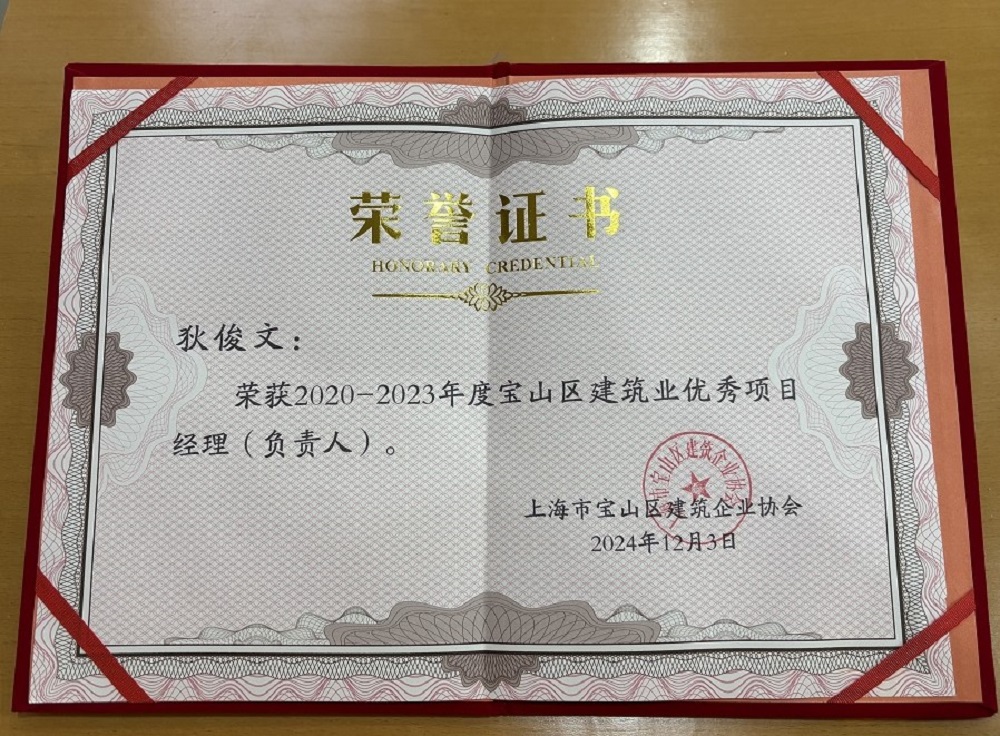 九五至尊·(中国区)有限公司官网