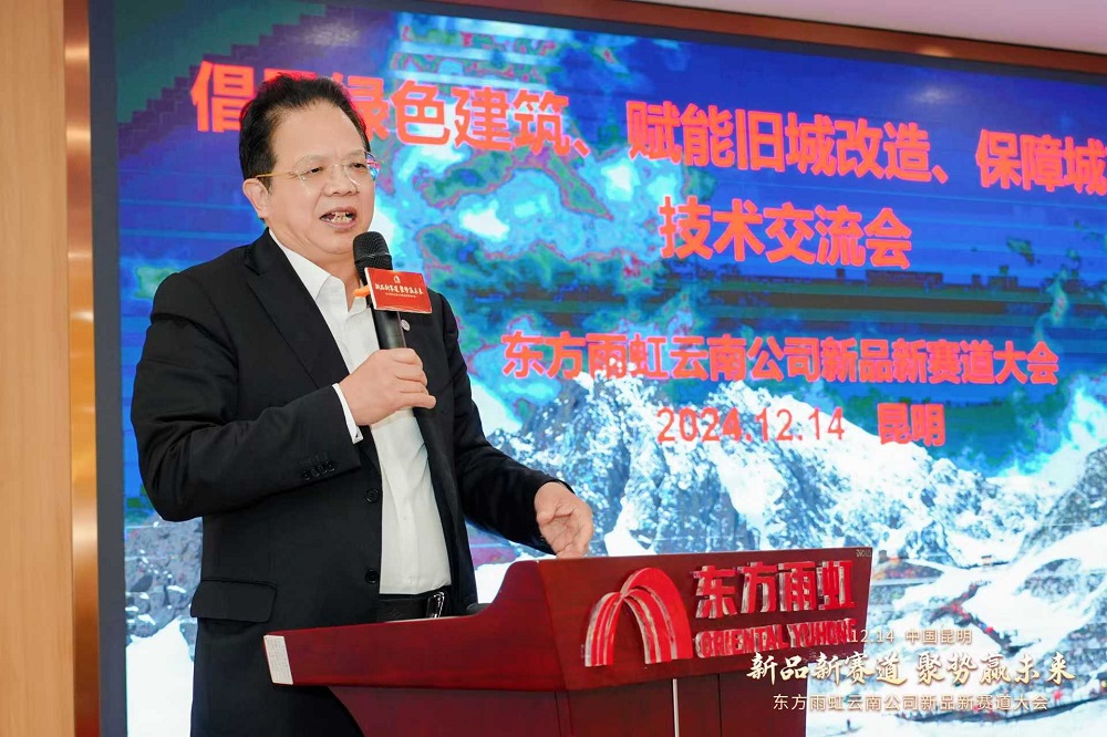 九五至尊·(中国区)有限公司官网