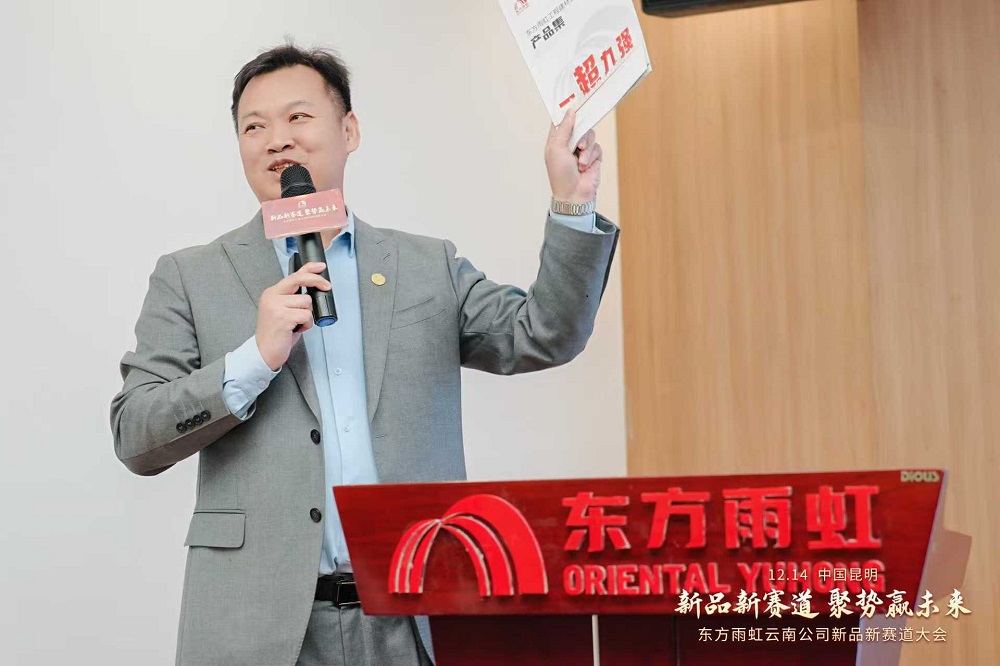 九五至尊·(中国区)有限公司官网